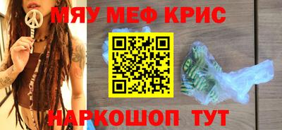 гашик Беслан