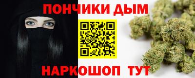 гашик Беслан