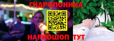 экстази Берёзовский
