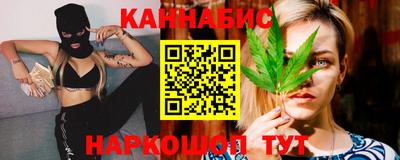 МДМА Бийск