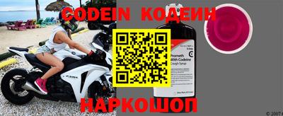 экстази Берёзовский