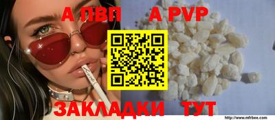 экстази Берёзовский