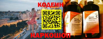 экстази Берёзовский