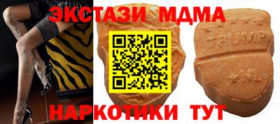 гашик Беслан