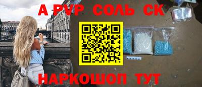экстази Берёзовский