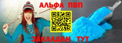 экстази Берёзовский
