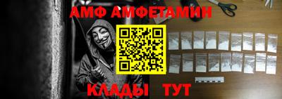 экстази Берёзовский