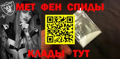 гашик Беслан