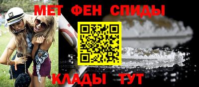экстази Берёзовский