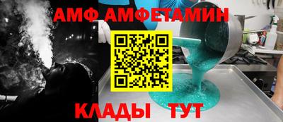 экстази Берёзовский