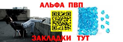 экстази Берёзовский