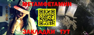 экстази Берёзовский