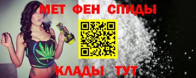 гашик Беслан
