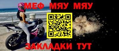 экстази Берёзовский