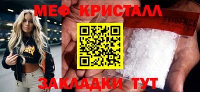 экстази Берёзовский