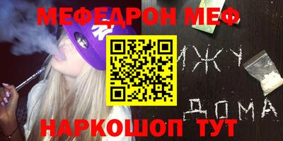 гашик Беслан