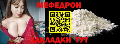 гашик Беслан
