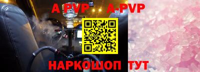 экстази Берёзовский