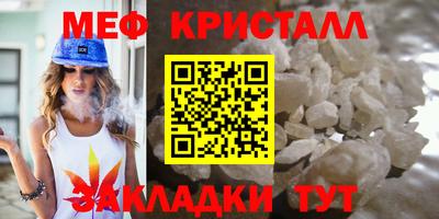 экстази Берёзовский