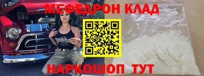 экстази Берёзовский