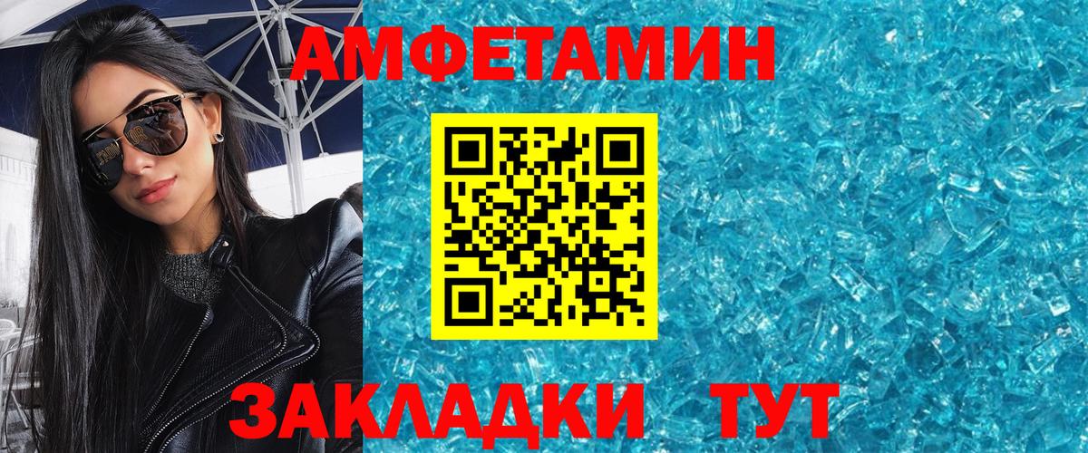 Первитин витя  Первитин витя  Видное  Первитин  Вход с VPN 