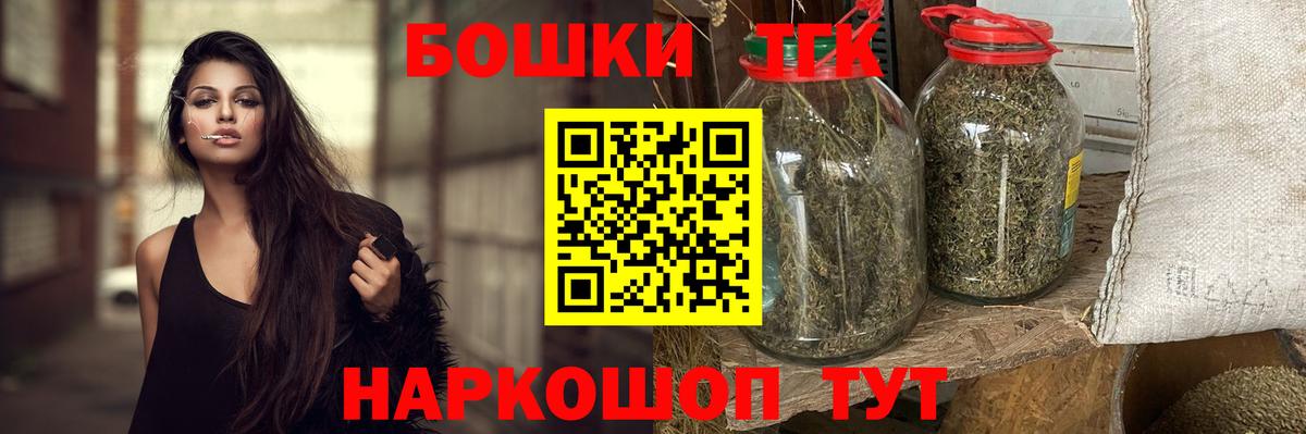 Конопля VHQ Видное